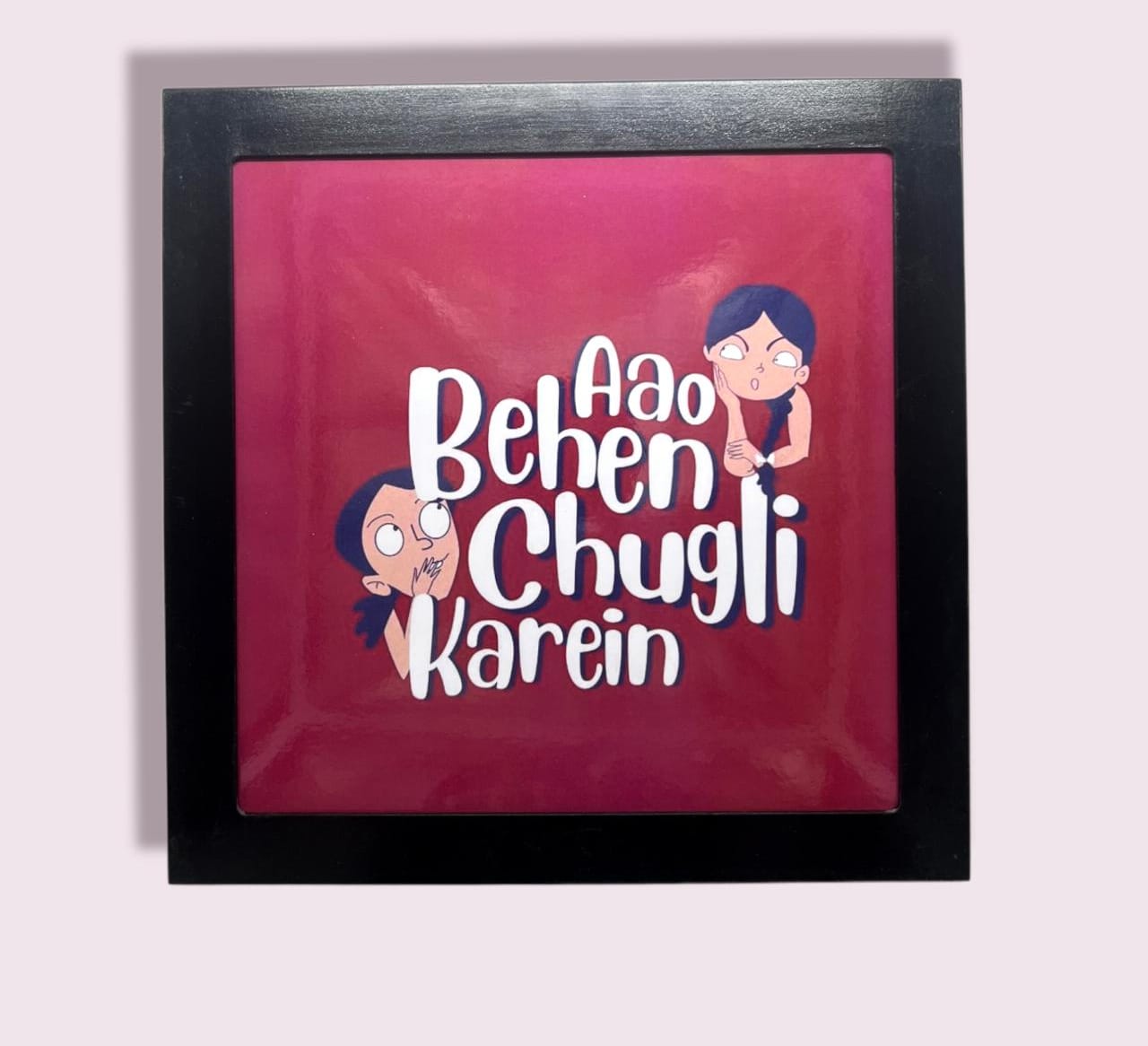 Photo frame with Quote